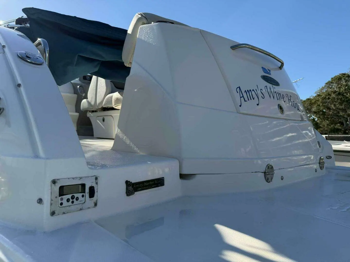 2008 Chaparral 250 Cruiser photo 8