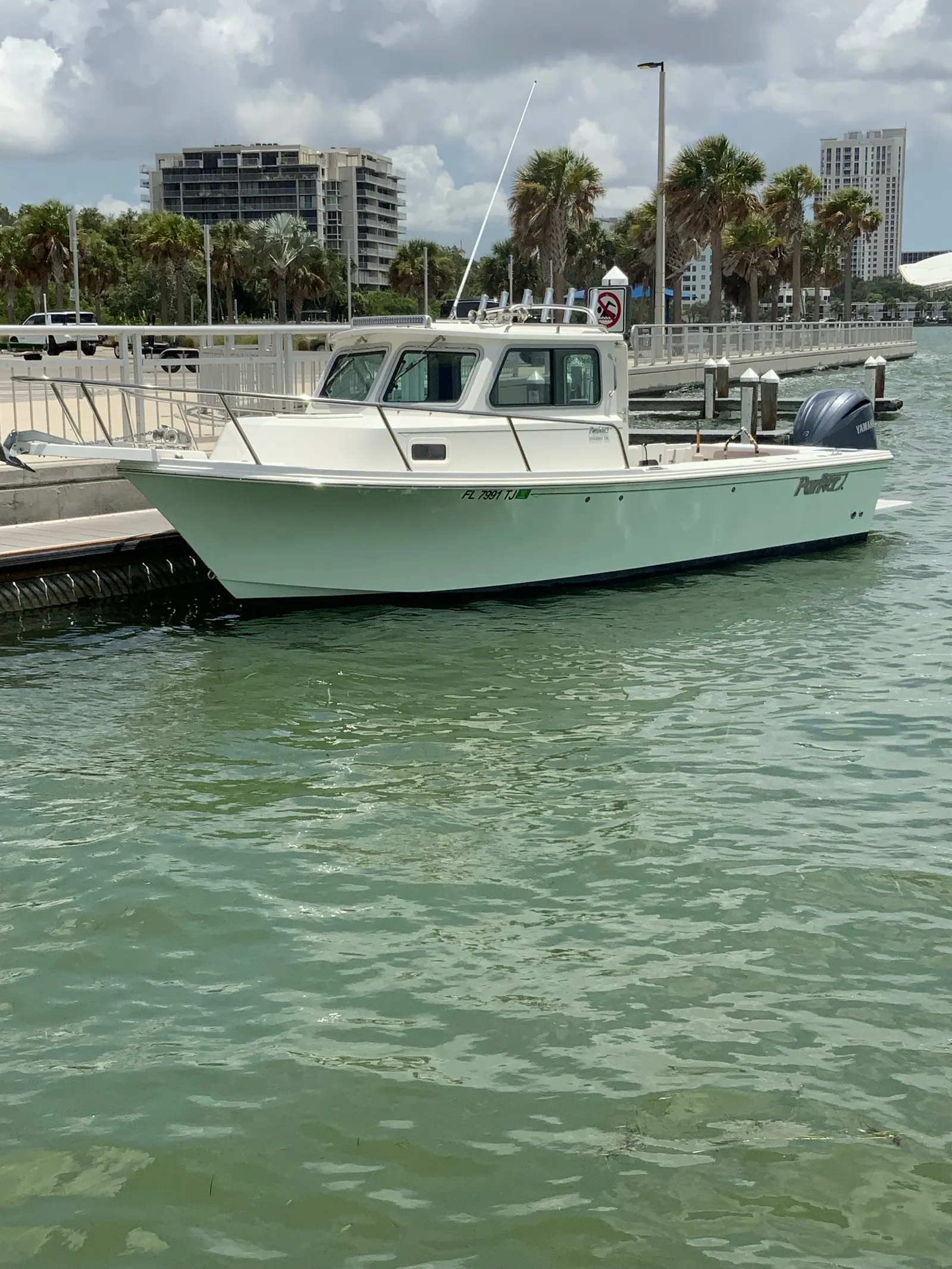2022 Parker 2320 SC (Sport Cabin) photo 10