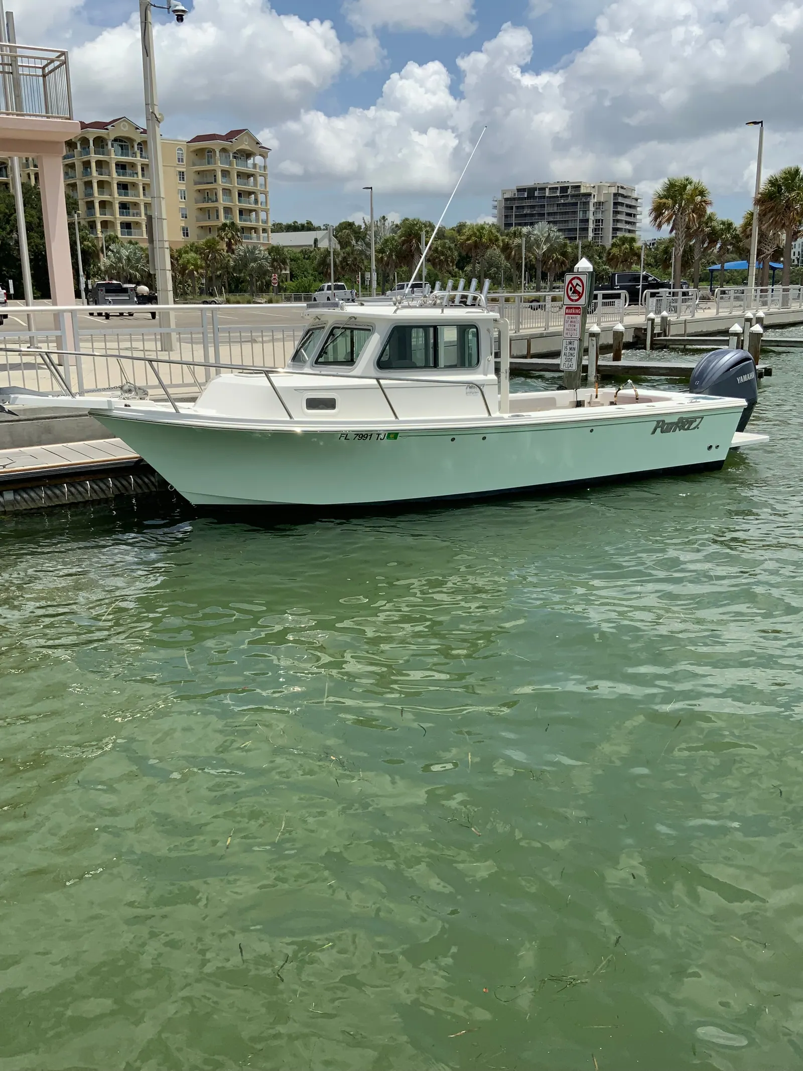 2022 Parker 2320 SC (Sport Cabin) photo 11