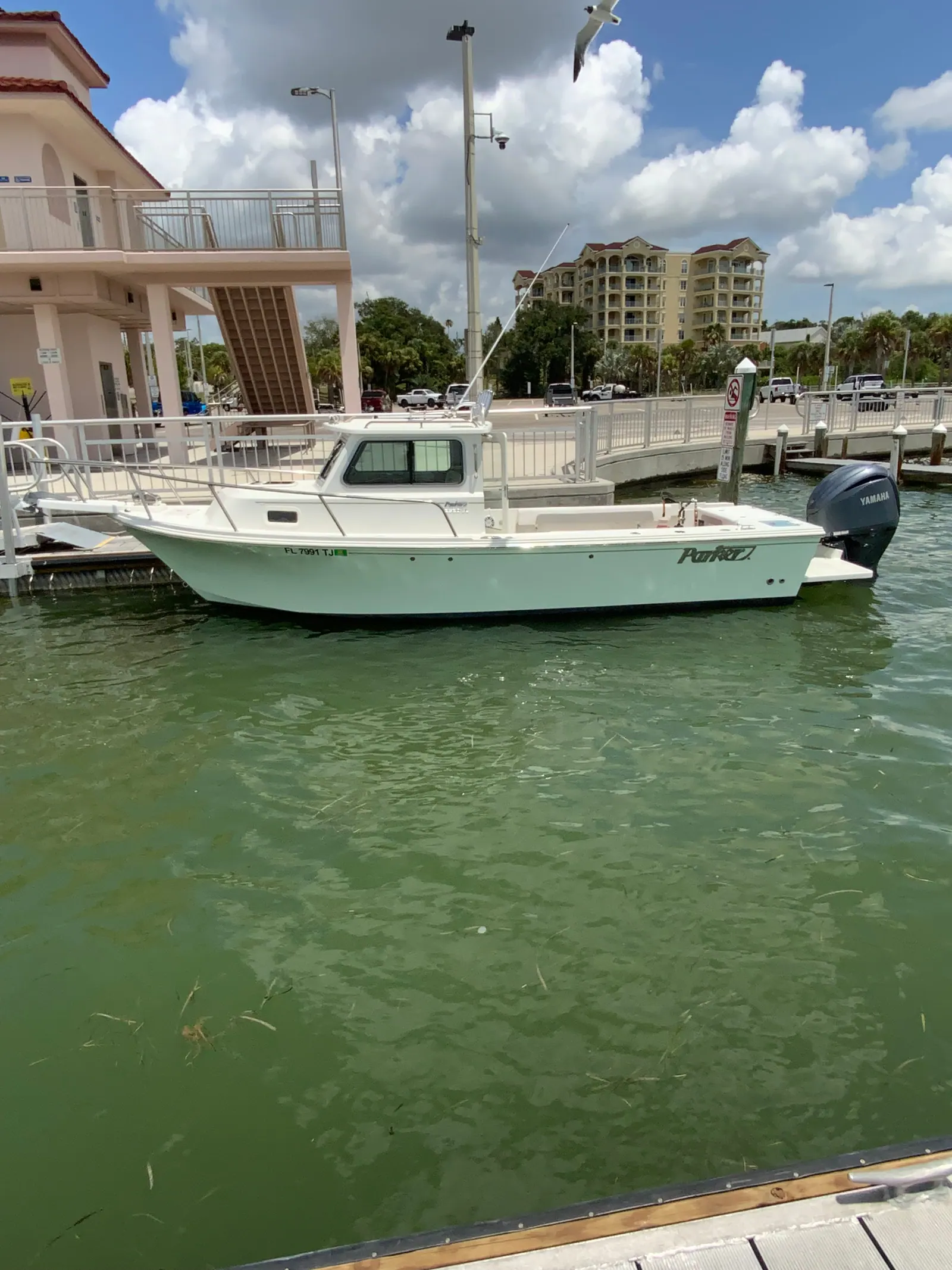 2022 Parker 2320 SC (Sport Cabin) photo 12